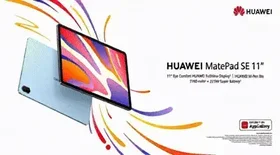 صورة وصف المنتج 1